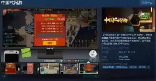 龙之谷物语(龙之国物语最不氪金职业)插图27