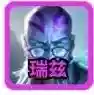 卓尔不群绝佳阵容(卓越世界阵容搭配表最新)插图5