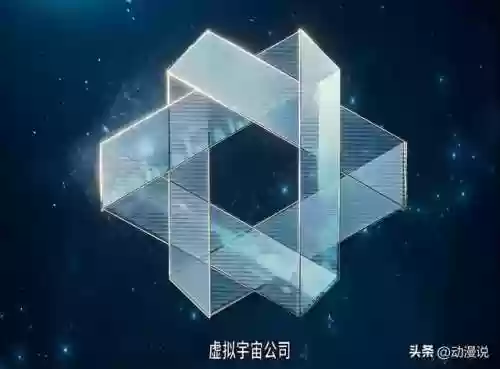 手游神将护卫队阵容推荐(神将三国手游最佳阵容)插图1