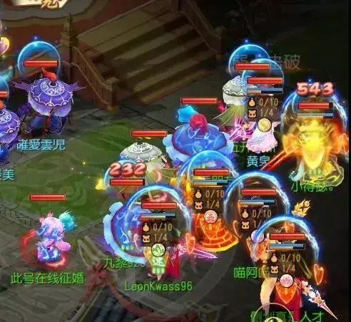 双敏攻阵容(100%减伤阵容介绍)插图4