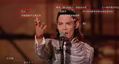 老大眼阵容(以巨金怪为核心的阵容)插图9