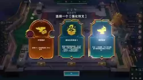 443进攻阵容最佳阵容(什么阵容克制343阵型)插图5 443进攻阵容最佳阵容(什么阵容克制343阵型)插图5
