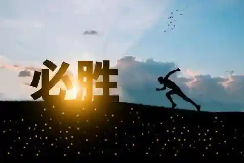 2021 巴黎阵容猜测(2021巴黎男装周时间)插图1
