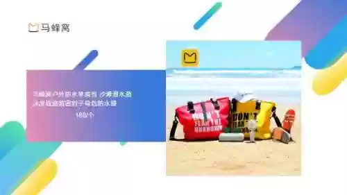 王者荣耀滑雪最强阵容是谁(王者荣耀最厉害的阵容)插图7