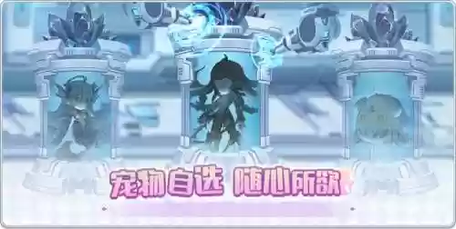 冒险小分队露易丝最强阵容(冒险小分队强度排行t0)插图2