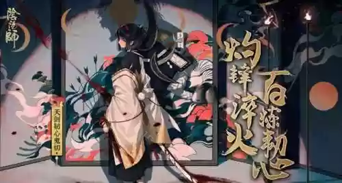 现世邀约阵容(苍蓝誓约最强阵容推荐)插图1
