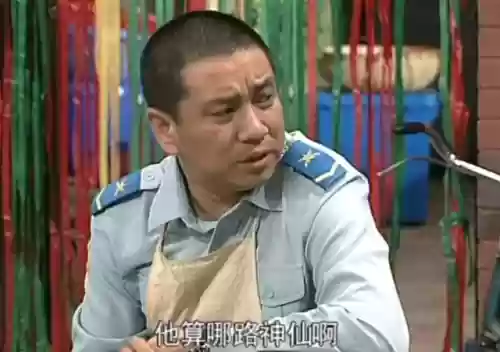 重案六组福星阵容搭配(重案六组全部配角)插图3 重案六组福星阵容搭配(重案六组全部配角)插图3