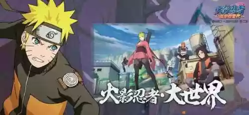 宇智波止水和服打猫阵容(拿着猫面具的和服女孩)插图2