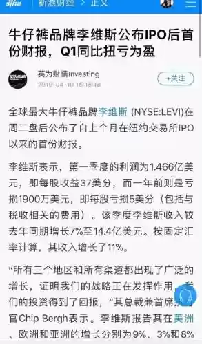 双十一明星阵容蔡徐坤代言(蔡徐坤官方商城购买方式)插图1