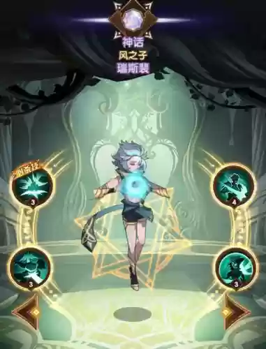 2022冰魔阵容(冰队最强阵容)插图2
