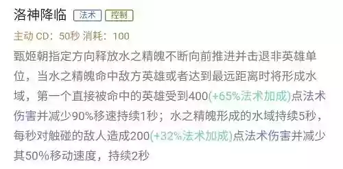 弈星怎么克制大乔阵容(谁克制弈星)插图9 弈星怎么克制大乔阵容(谁克制弈星)插图9