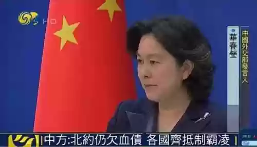 凤凰卫视中文台(凤凰卫视资讯台在线直播免费观看)插图1