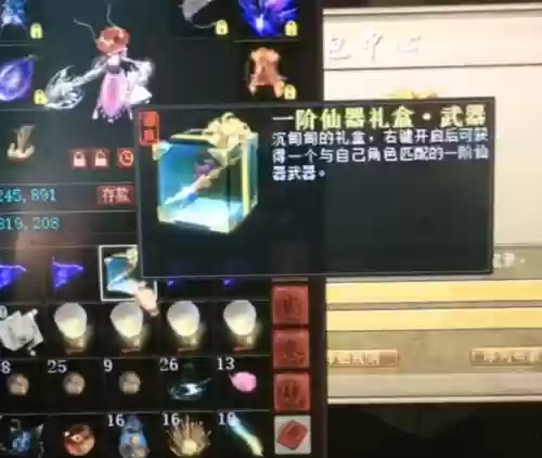 大话2八荒搭配什么阵容(大话西游2常规队伍搭配)插图2 大话2八荒搭配什么阵容(大话西游2常规队伍搭配)插图2