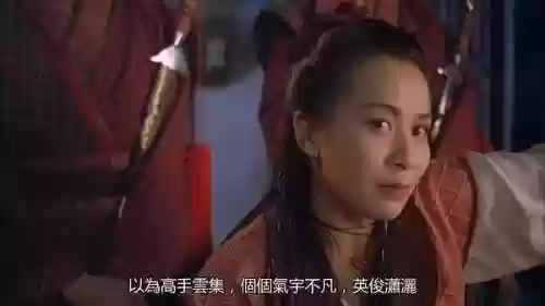 林青霞午马阵容(午马演员)插图10