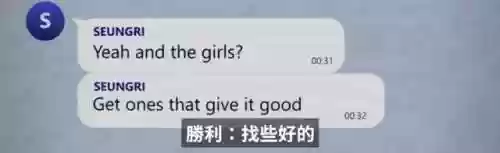 皮条恶心阵容(奇才最新阵容)插图23