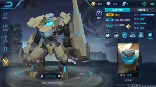 逆风阵容图片(逆风的方向唯美图片)