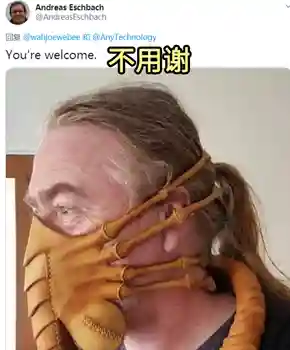 用一个口罩做一把枪(用纸壳做简单的枪)插图37