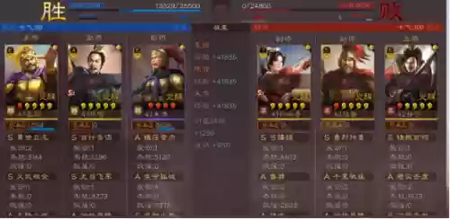 朱儁诸葛阵容三国志战略版(三国志战略版太史慈)插图9