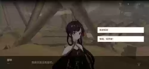 战双蒲牢版本阵容(战双帕弥什t0角色强度排行榜)