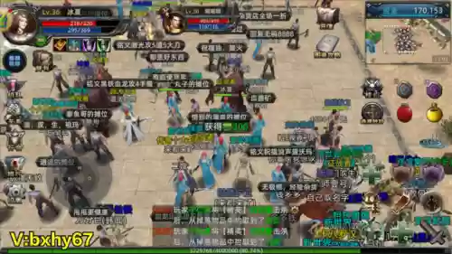 腾讯传奇永恒(传奇永恒手游官网下载手机版)插图10
