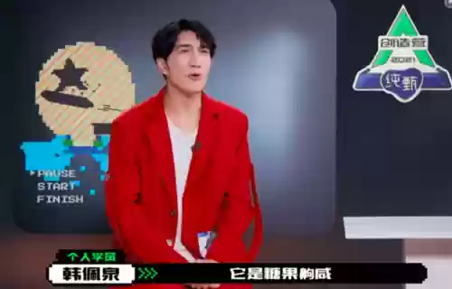 学魔仙阵容(打逢魔的最佳阵容平民)插图16 学魔仙阵容(打逢魔的最佳阵容平民)插图16