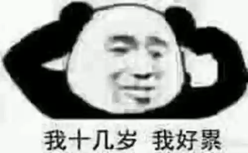 dnf昵称大全好看好听(dnf游戏名字怎么取)插图7