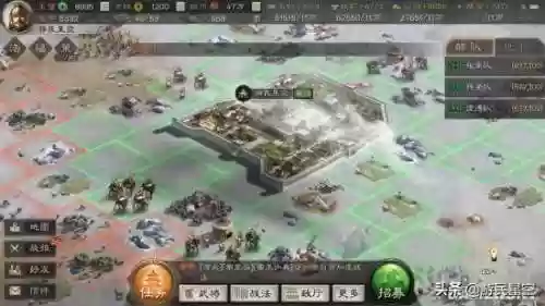 战略版游戏(三国志战略版怎么下载)插图2