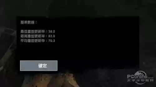 3977游戏盒(9377手游盒子官网)插图13