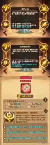 绿光防守阵容(阴阳师防守阵容推荐)插图2