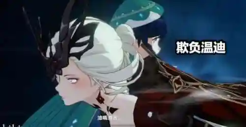 御前决斗打女士阵容(天姬变御灵使最强技能阵容)