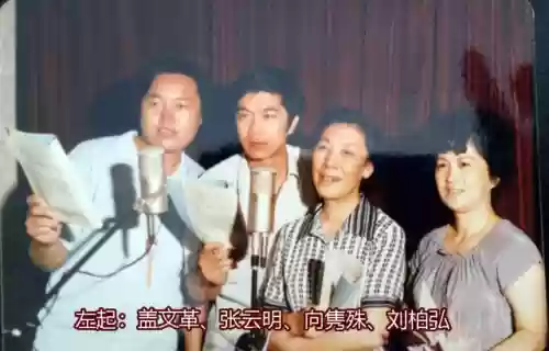 上译配音阵容(配音演员表)插图33