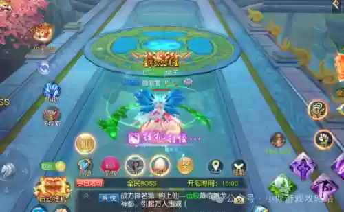 仙侠神域手游电脑版(仙侠神域无限内购版)