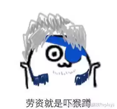 杨戬最强搭配阵容(杨戬爆炸输出出装)插图1
