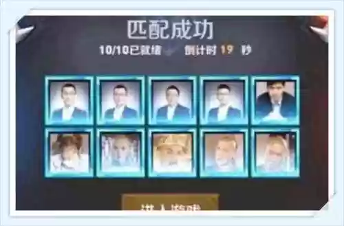 王者恶搞阵容(王者恶心的二人奇葩阵容)