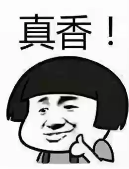 指尖帝国谁最克制剑圣阵容(指尖帝国无限钻石版)插图6