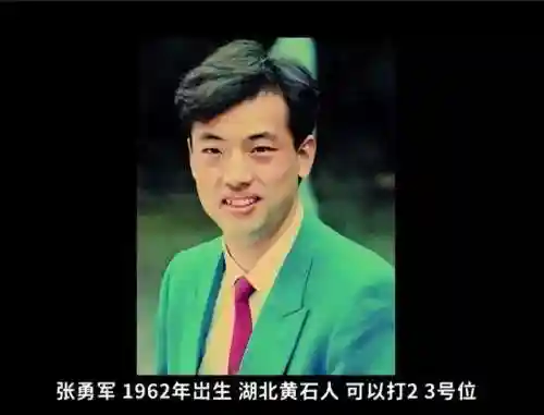精狮篮球 阵容(篮球五小阵容怎么打)插图13