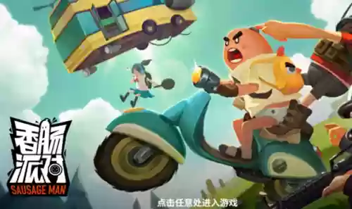 什么游戏玩的人最多最火的(目前最火的游戏前三名)