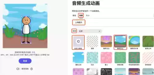 火柴人动画合集(火柴动漫)插图6 火柴人动画合集(火柴动漫)插图6