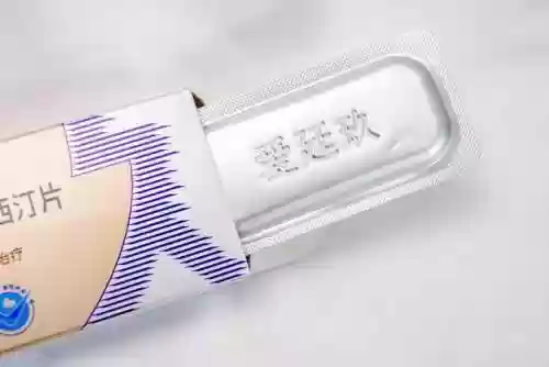 盐酸达泊西汀片吃了有什么副作用(盐酸达泊西汀片后遗症)