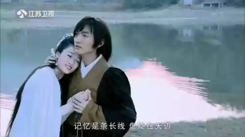 仙剑3剧情(仙剑奇侠传三剧情详解)插图3