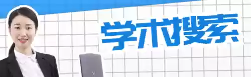 谷歌引擎搜索入口(谷歌浏览器下载手机版)插图12