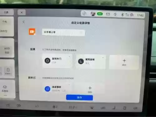 魔方世界怎么玩(世界魔方排名第一是谁)插图1