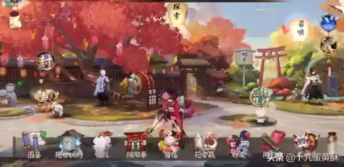应援寮阵容(目前寮突破最好用阵容)插图1