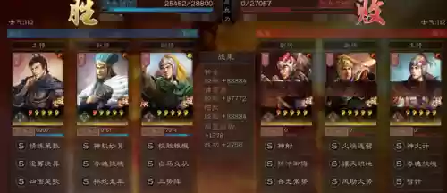 三式钟会阵容(钟会t0阵容搭配最新消息)插图7