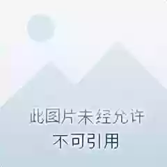 总决赛源计划阵容(源计划里面哪个最厉害)插图2