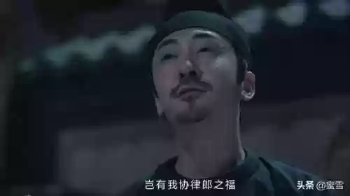 唐伯虎阵容(唐伯虎第8关没慕容怎么过)插图27 唐伯虎阵容(唐伯虎第8关没慕容怎么过)插图27