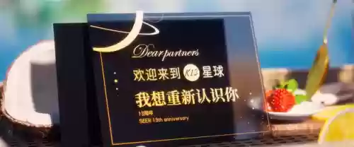 穿越赛尔号之我是机器人(男主穿越赛尔号变成精灵的小说)插图2
