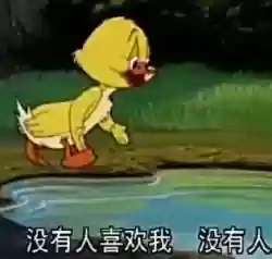 沙雕猫和老鼠阵容推荐(猫和老鼠鼠方最强阵容)插图3