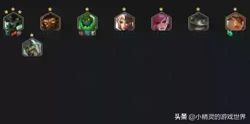用什么阵容打挑战者好打(无尽挑战阵容搭配)插图1