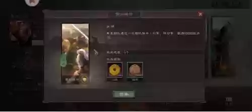 最优阵容最强(平民最强阵容搭配攻略)插图11